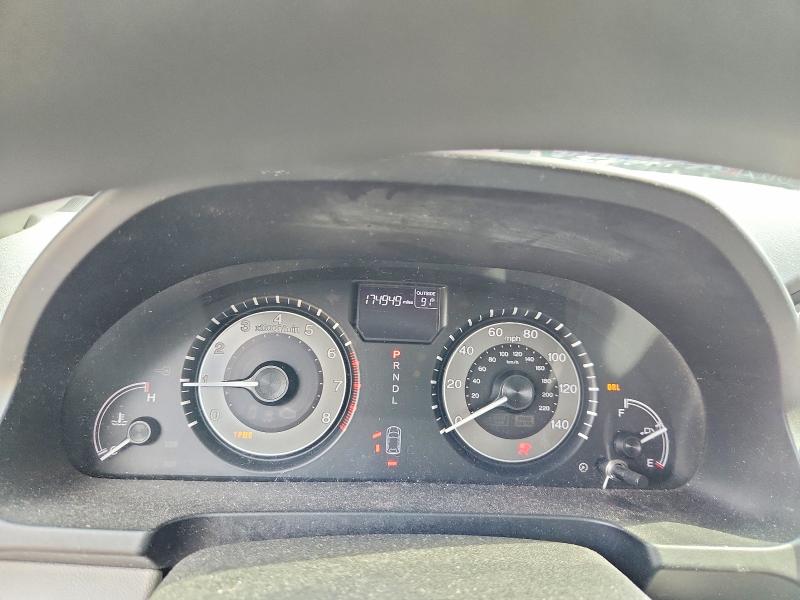 2014 Honda Odyssey მანქანა იყიდება აუქციონზე, vin: 5FNRL5H43EB027768, აუქციონის ნომერი: 69060096