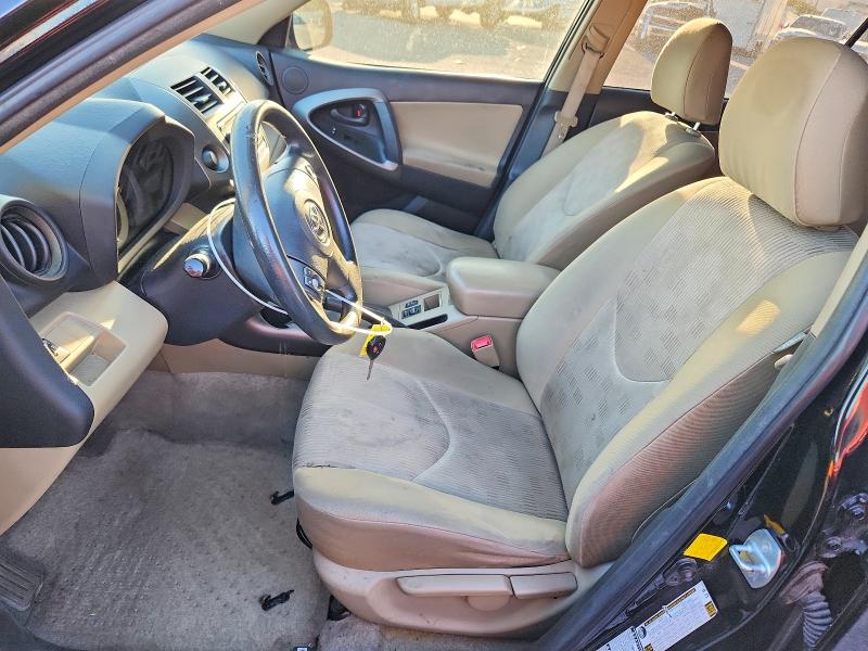 Aukcja sprzedaży 2012 Toyota Rav4, vin: JTMBF4DV0CD043416, numer aukcji: 70200766