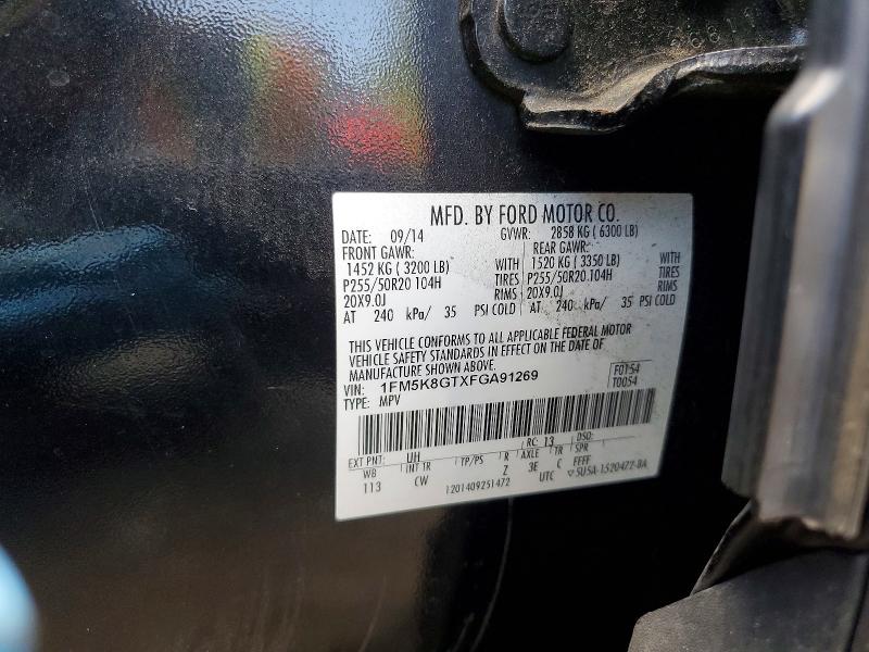 Продаж на аукціоні авто 2015 Ford Explorer, vin: 1FM5K8GTXFGA91269, номер лоту: 68267186