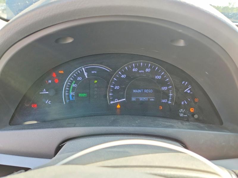 2010 Toyota Camry მანქანა იყიდება აუქციონზე, vin: 4T1BB3EKXAU113183, აუქციონის ნომერი: 69152376