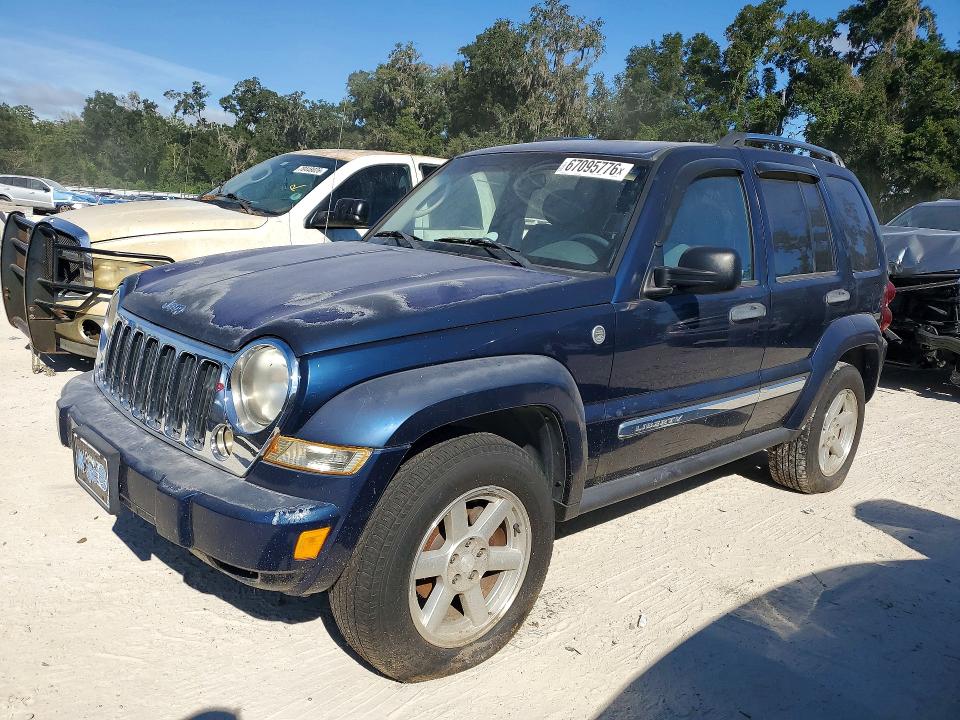 Продажа на аукционе авто 2005 Jeep Liberty, vin: 1J4GL58K75W559939, номер лота: 67095776