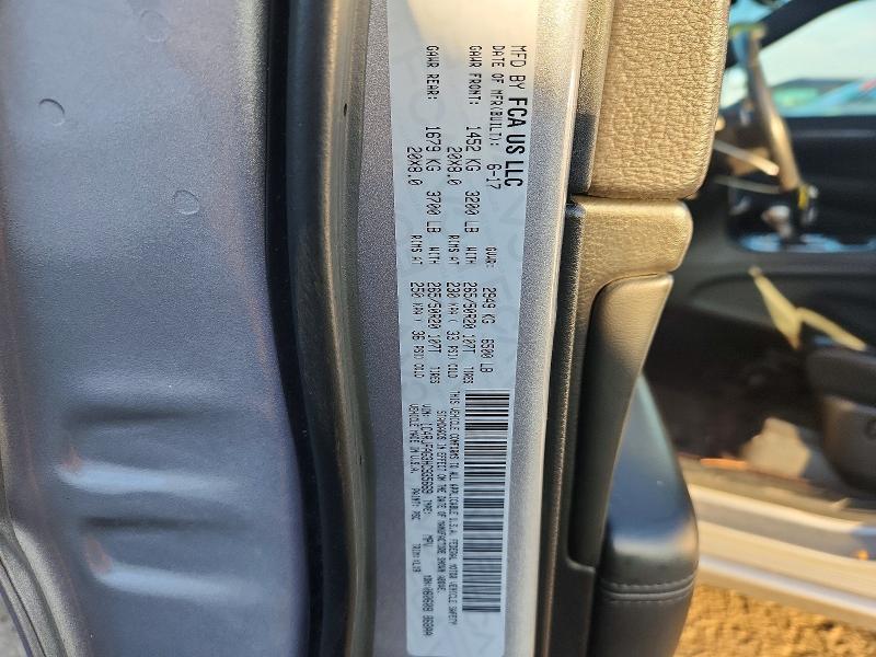 2017 Jeep Grand Cherokee მანქანა იყიდება აუქციონზე, vin: 1C4RJFAG3HC935669, აუქციონის ნომერი: 67871416
