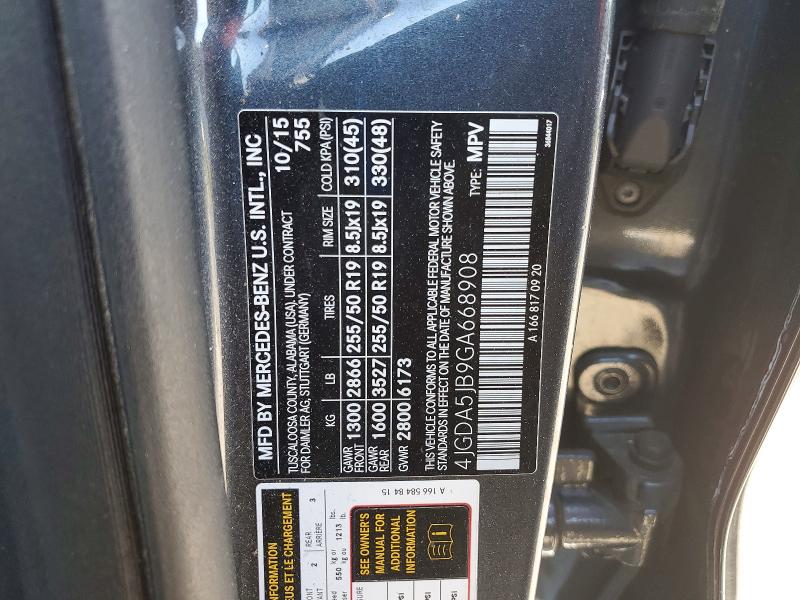Продажа на аукционе авто 2016 Mercedes-benz Gle, vin: 4JGDA5JB9GA668908, номер лота: 67800966