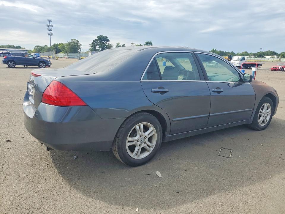 Продажа на аукционе авто 2007 Honda Accord, vin: 1HGCM56337A226426, номер лота: 68823156