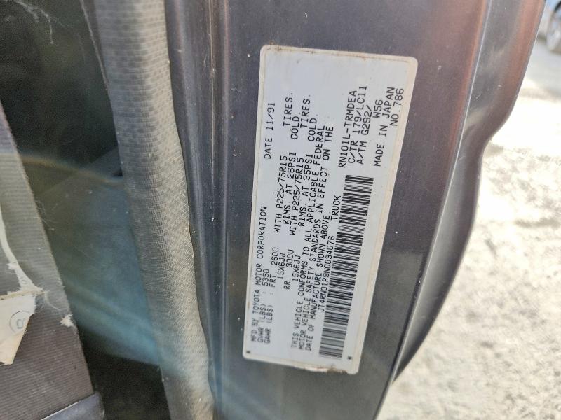 70473696 :رقم المزاد ، JT4RN01P9N0034076 vin ، 1992 Toyota Pickup مزاد بيع