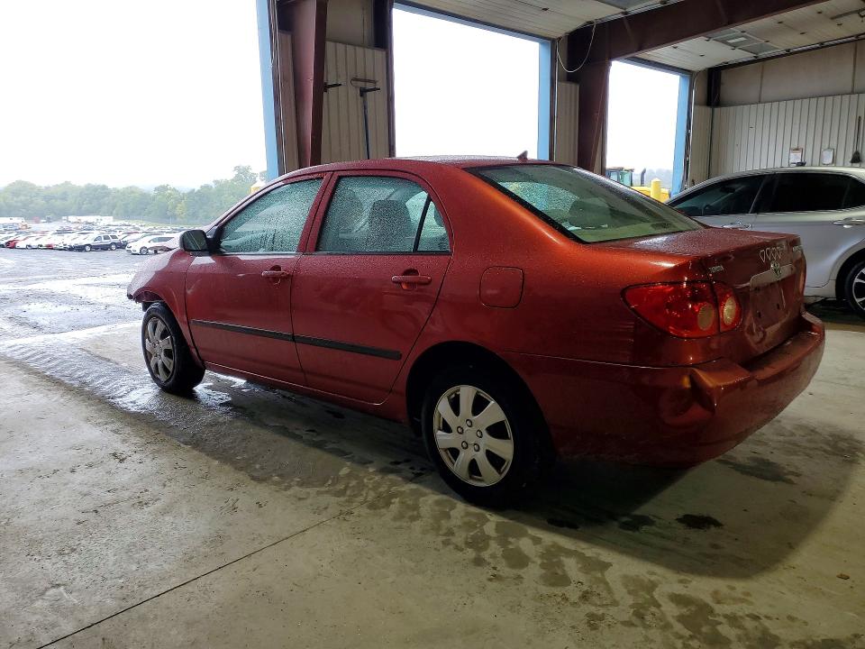 Aukcja sprzedaży 2007 Toyota Corolla, vin: JTDBR32E070110419, numer aukcji: 70012476