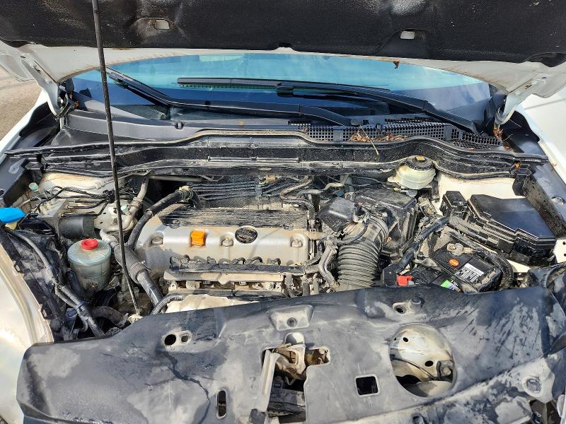 Продажа на аукционе авто 2010 Honda Cr-v, vin: JHLRE4H75AC015615, номер лота: 68386926