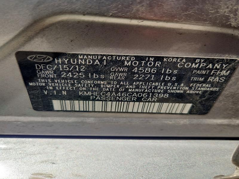 Продажа на аукционе авто 2012 Hyundai Sonata, vin: KMHEC4A46CA061398, номер лота: 67668396