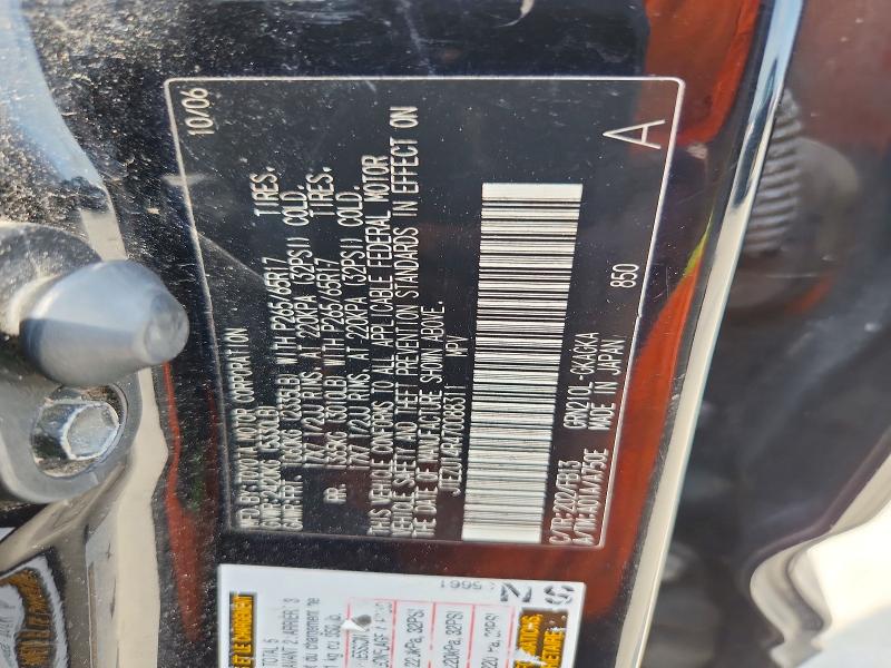 Aukcja sprzedaży 2007 Toyota 4runner, vin: JTEZU14R470088311, numer aukcji: 68622316