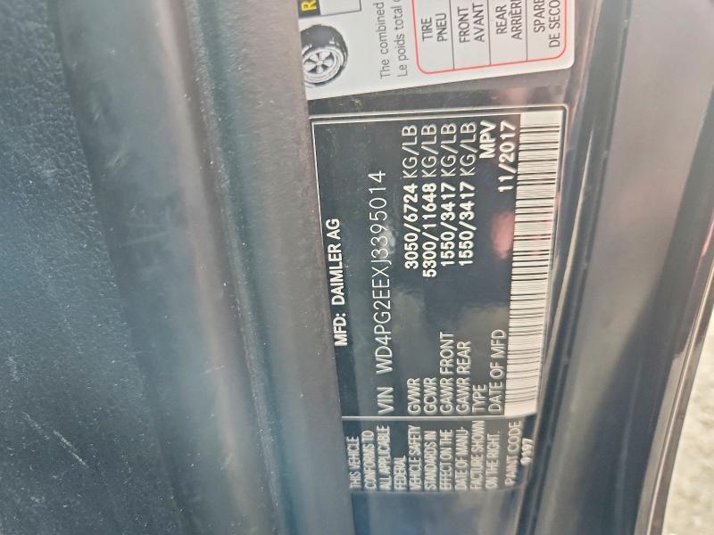 Продажа на аукционе авто 2018 Mercedes-benz Metris, vin: WD4PG2EEXJ3395014, номер лота: 68921256