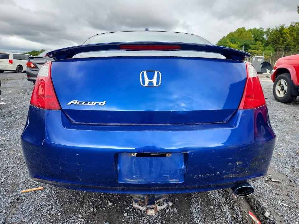 2009 Honda Accord მანქანა იყიდება აუქციონზე, vin: 1HGCS12869A014204, აუქციონის ნომერი: 70653016