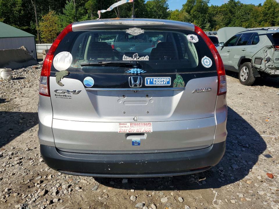 2014 Honda Cr-v მანქანა იყიდება აუქციონზე, vin: 5J6RM4H38EL041462, აუქციონის ნომერი: 69401286