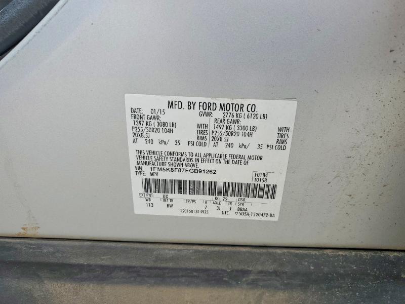 Продажа на аукционе авто 2015 Ford Explorer, vin: 1FM5K8F87FGB91262, номер лота: 71076506