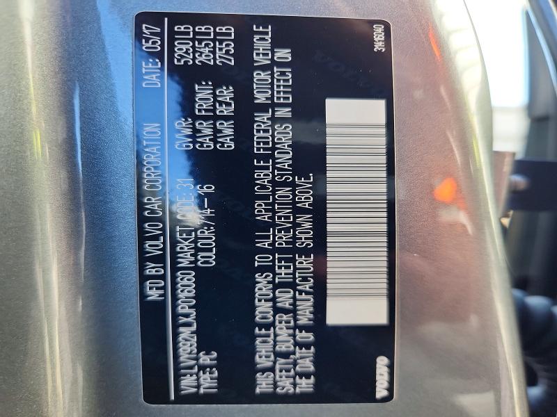 Продажа на аукционе авто 2018 Volvo S90, vin: LVY992MLXJP016060, номер лота: 70154376