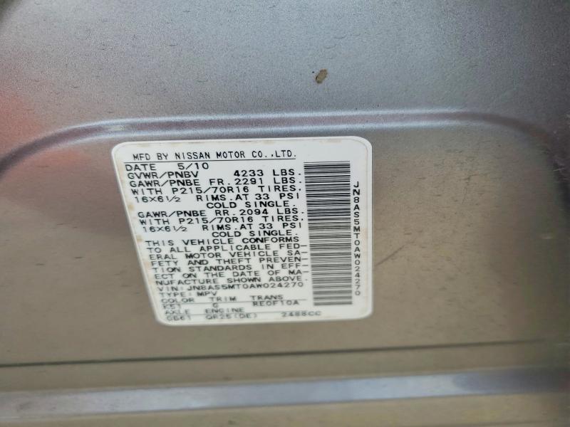 68110556 :رقم المزاد ، JN8AS5MT0AW024270 vin ، 2010 Nissan Rogue مزاد بيع