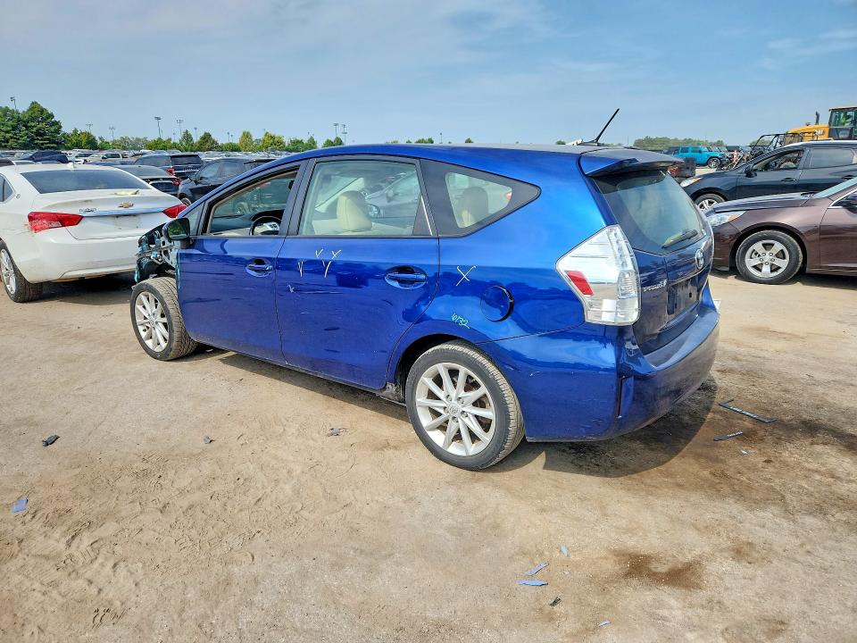 2014 Toyota Prius V მანქანა იყიდება აუქციონზე, vin: JTDZN3EU6EJ002245, აუქციონის ნომერი: 66941556