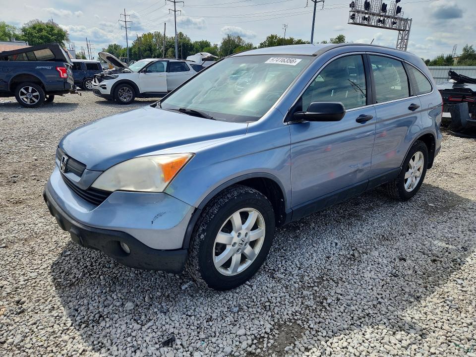 Aukcja sprzedaży 2008 Honda Cr-v, vin: JHLRE48308C008403, numer aukcji: 67416356