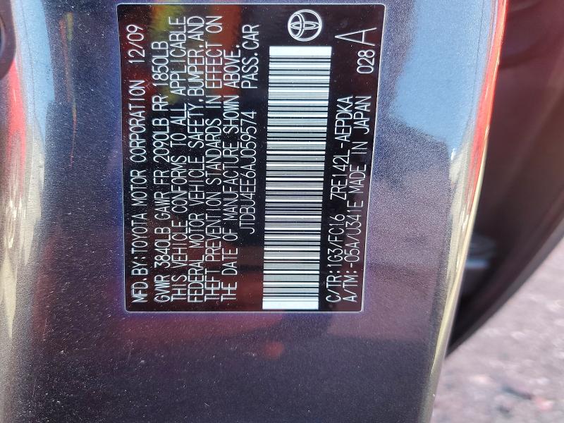 Продаж на аукціоні авто 2010 Toyota Corolla, vin: JTDBU4EE6AJ059574, номер лоту: 68396966