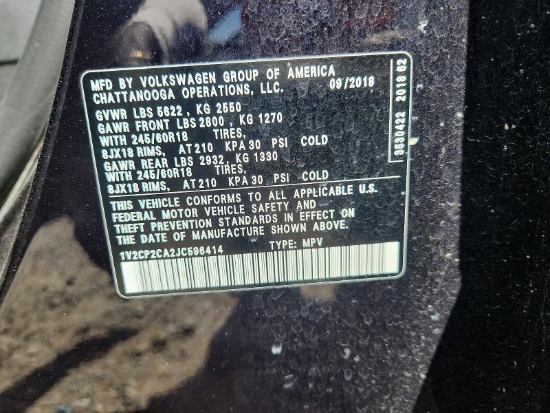2018 Volkswagen Atlas მანქანა იყიდება აუქციონზე, vin: 1V2CP2CA2JC596414, აუქციონის ნომერი: 68067126