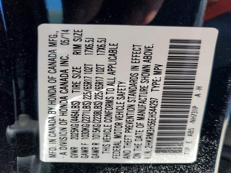 67739046 :رقم المزاد ، 2HKRM3H56EH544297 vin ، 2014 Honda Cr-v مزاد بيع