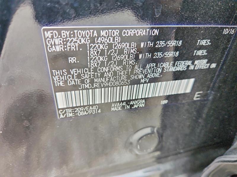 Aukcja sprzedaży 2017 Toyota Rav4 Hv, vin: JTMDJREV9HD080653, numer aukcji: 70054386