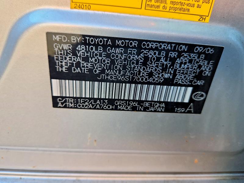 Aukcja sprzedaży 2007 Lexus Gs, vin: JTHCE96S170004059, numer aukcji: 70561746