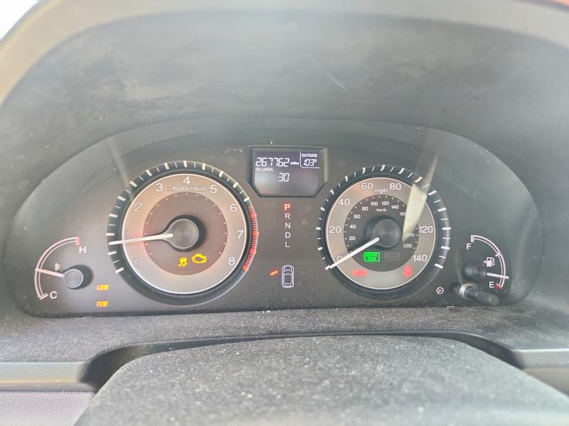 2014 Honda Odyssey მანქანა იყიდება აუქციონზე, vin: 5FNRL5H63EB033524, აუქციონის ნომერი: 67293626