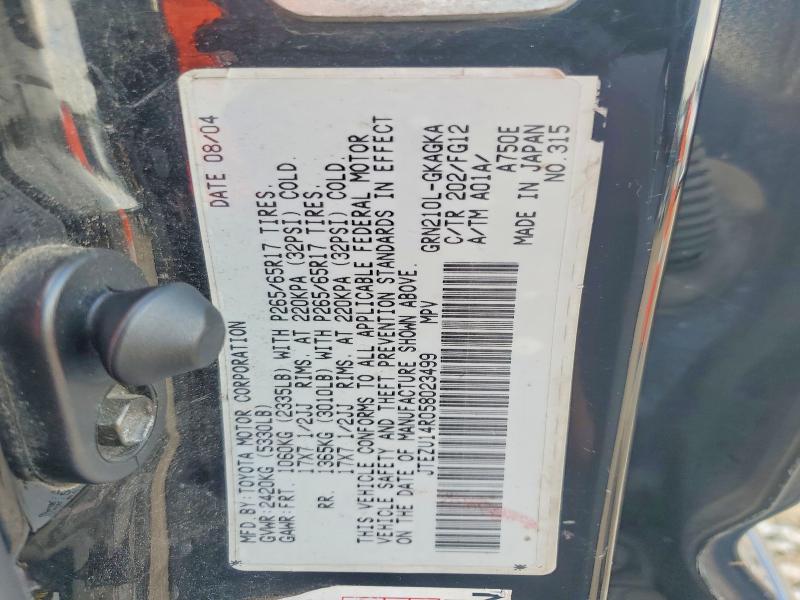 2005 Toyota 4runner მანქანა იყიდება აუქციონზე, vin: JTEZU14R058023499, აუქციონის ნომერი: 68002676