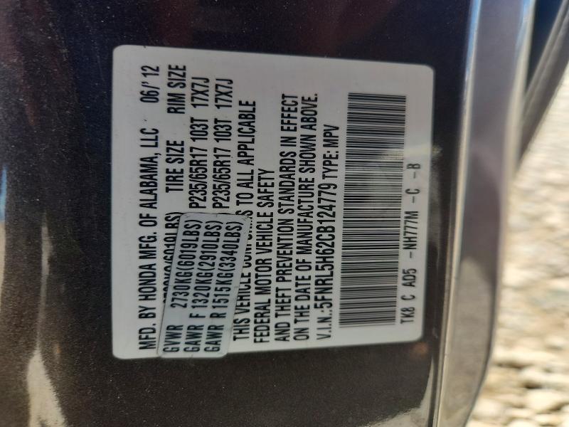 2012 Honda Odyssey მანქანა იყიდება აუქციონზე, vin: 5FNRL5H62CB124779, აუქციონის ნომერი: 70786526
