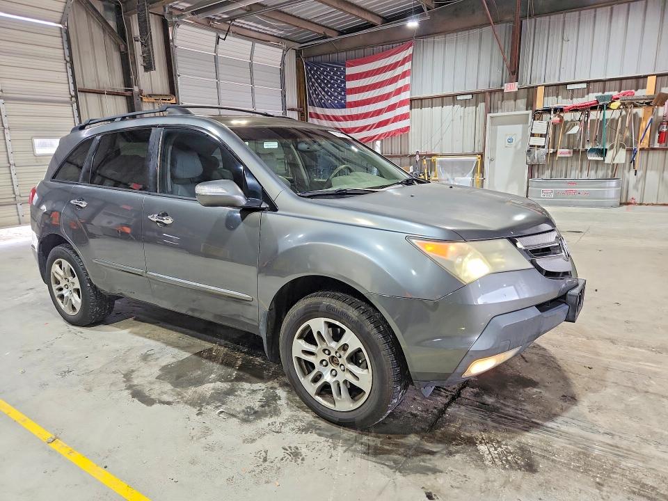 Продаж на аукціоні авто 2007 Acura Mdx, vin: 2HNYD28387H551357, номер лоту: 70019536