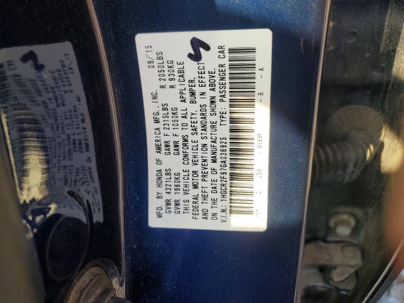 2016 Honda Accord მანქანა იყიდება აუქციონზე, vin: 1HGCR2F97GA036925, აუქციონის ნომერი: 69737526