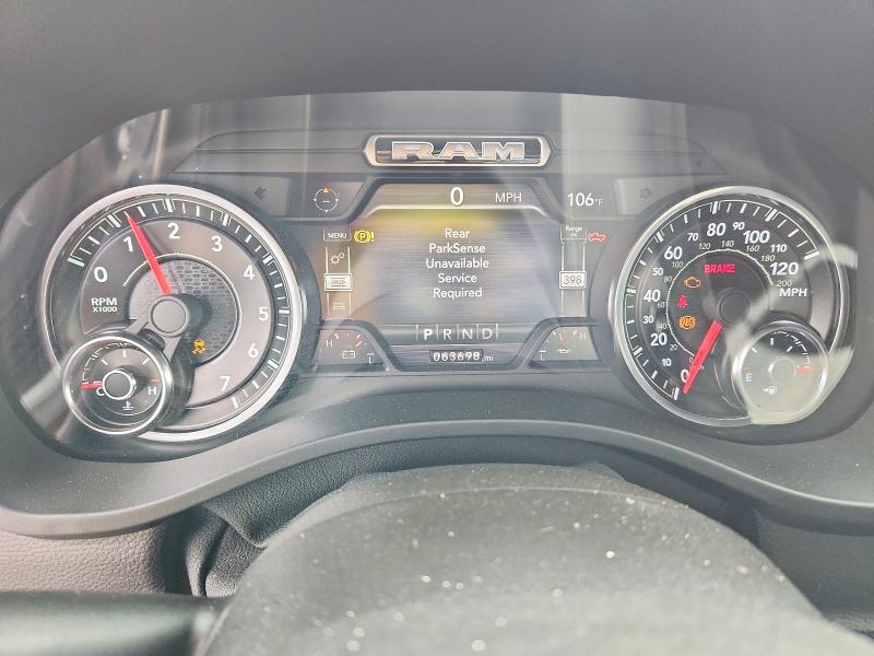 2021 Ram 1500 მანქანა იყიდება აუქციონზე, vin: 1C6SRFFTXMN676152, აუქციონის ნომერი: 69617366