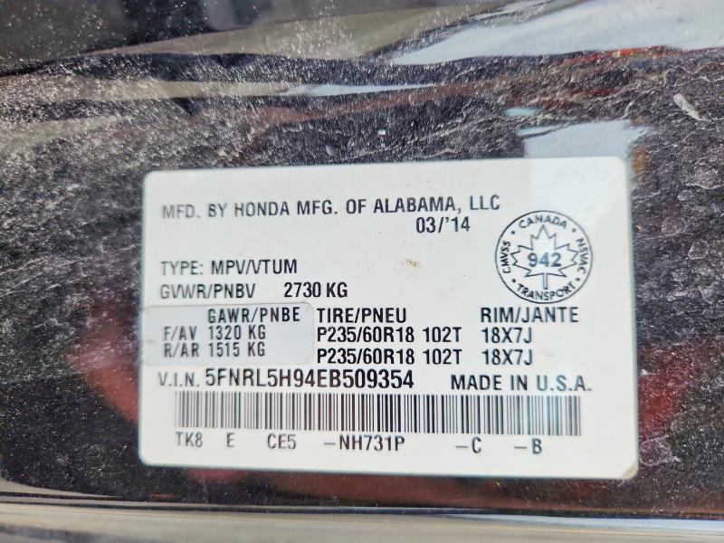 Продаж на аукціоні авто 2014 Honda Odyssey, vin: 5FNRL5H94EB509354, номер лоту: 67534706