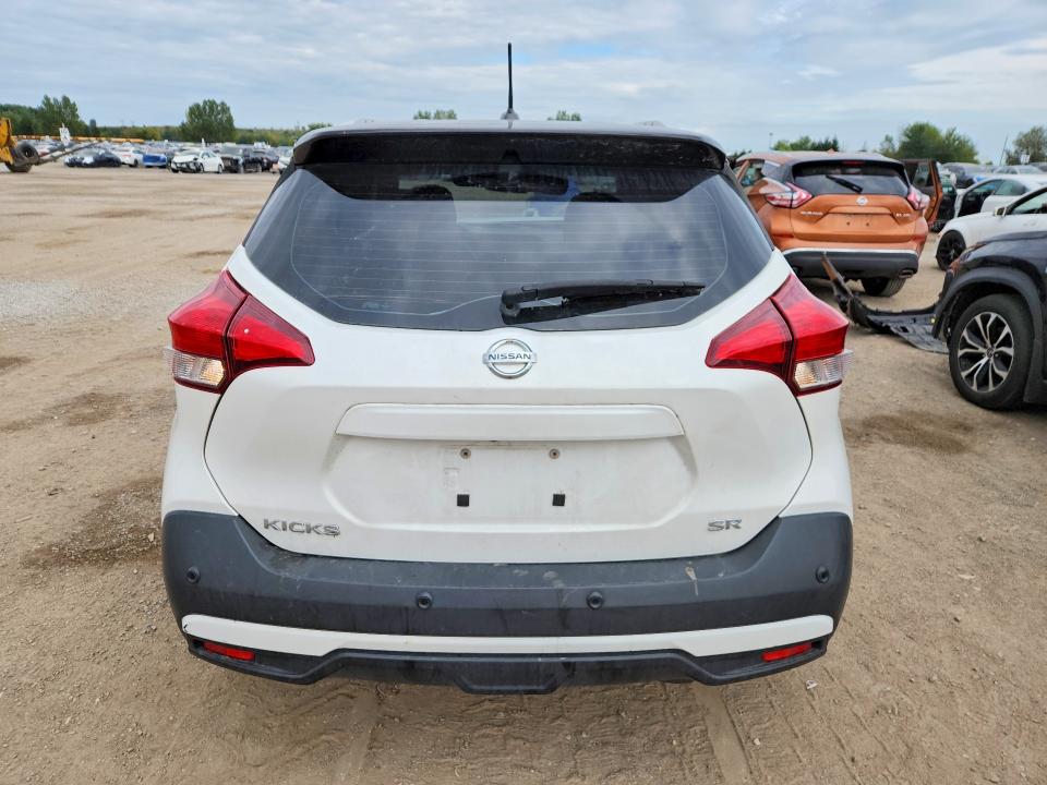 2020 Nissan Kicks მანქანა იყიდება აუქციონზე, vin: 3N1CP5DV0LL493555, აუქციონის ნომერი: 68822966