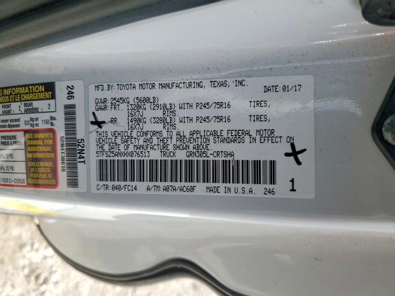 2017 Toyota Tacoma მანქანა იყიდება აუქციონზე, vin: 5TFSZ5ANXHX076513, აუქციონის ნომერი: 69606606