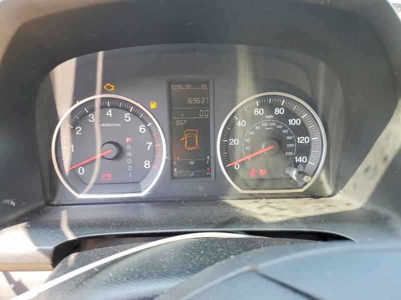 2007 Honda Cr-v მანქანა იყიდება აუქციონზე, vin: JHLRE48557C097918, აუქციონის ნომერი: 67019346