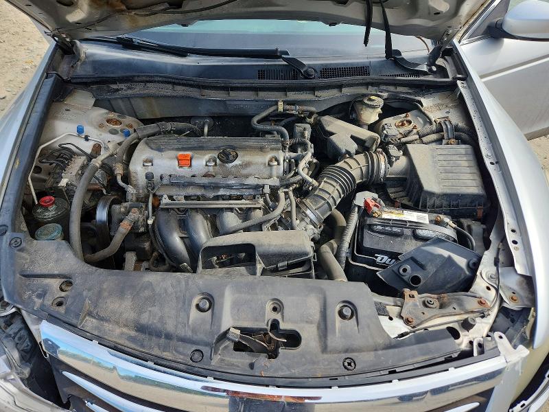 2012 Honda Accord მანქანა იყიდება აუქციონზე, vin: 1HGCP2F3XCA176706, აუქციონის ნომერი: 70493806