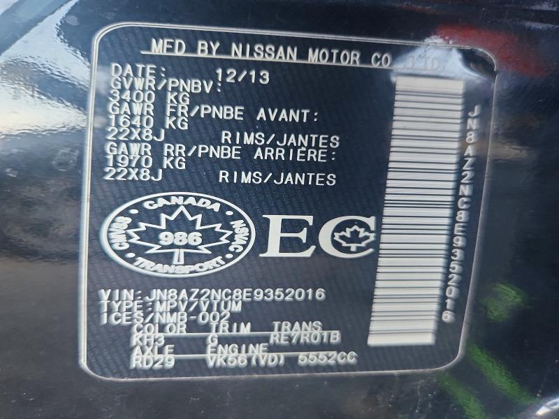 67843746 :رقم المزاد ، JN8AZ2NC8E9352016 vin ، 2014 Infiniti Qx80 مزاد بيع