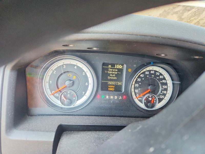 Продаж на аукціоні авто 2013 Ram 1500, vin: 1C6RR7KT6DS581051, номер лоту: 67476446