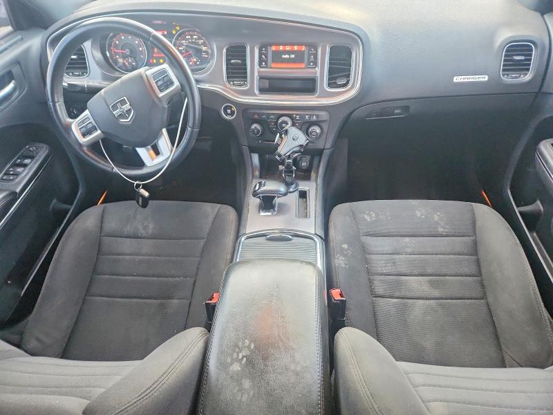Продажа на аукционе авто 2014 Dodge Charger, vin: 2C3CDXBG8EH202144, номер лота: 68373116