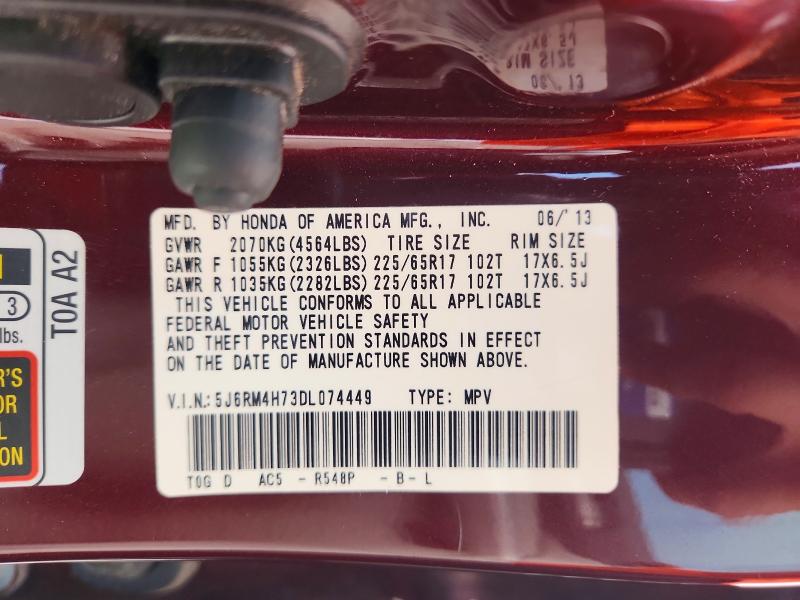 Продаж на аукціоні авто 2013 Honda Cr-v, vin: 5J6RM4H73DL074449, номер лоту: 69051706