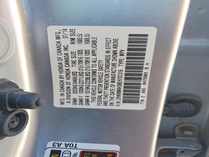 Продажа на аукционе авто 2014 Honda Cr-v, vin: 2HKRM4H38EH701316, номер лота: 69920956