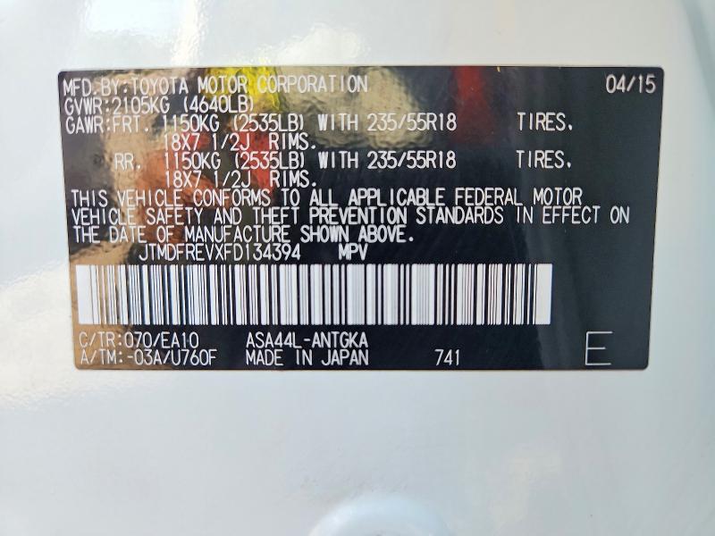 68205266 :رقم المزاد ، JTMDFREVXFD134394 vin ، 2015 Toyota Rav4 مزاد بيع