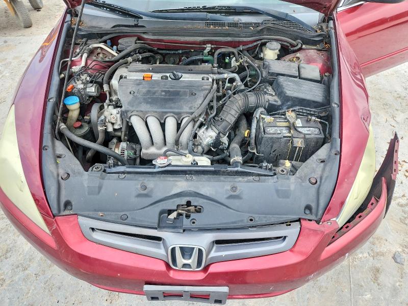 Aukcja sprzedaży 2005 Honda Accord, vin: 1HGCM56795A077438, numer aukcji: 68854376
