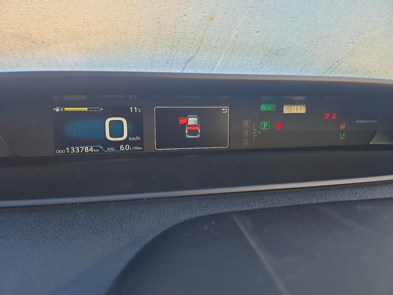 Aukcja sprzedaży 2020 Toyota Prius, vin: JTDL9RFUXL3020485, numer aukcji: 68180396