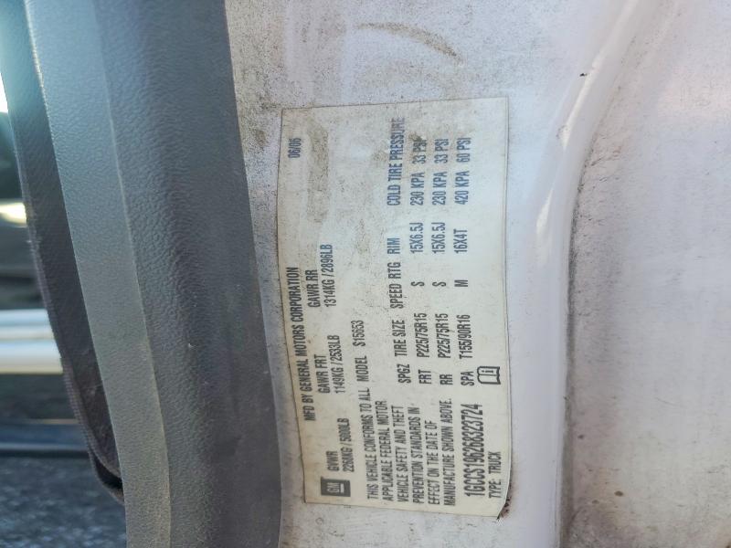Продажа на аукционе авто 2006 Chevrolet Colorado, vin: 1GCCS196268323724, номер лота: 69326796