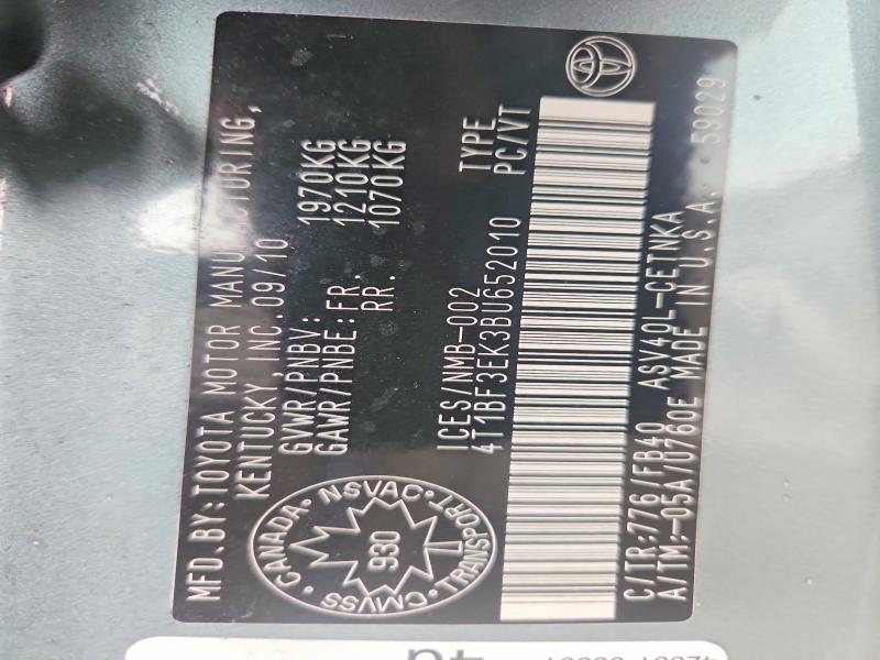 2011 Toyota Camry მანქანა იყიდება აუქციონზე, vin: 4T1BF3EK3BU652010, აუქციონის ნომერი: 67721626