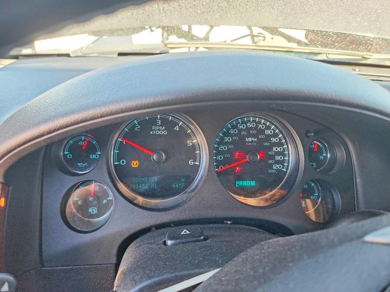 68644736 :رقم المزاد ، 1GNSKKE78CR320534 vin ، 2012 Chevrolet Suburban مزاد بيع