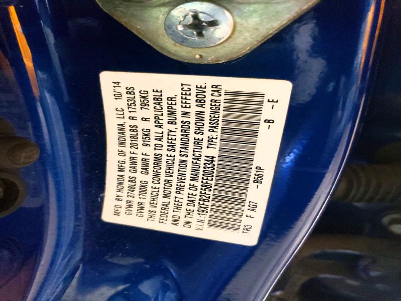2015 Honda Civic მანქანა იყიდება აუქციონზე, vin: 19XFB2F58FE003344, აუქციონის ნომერი: 69758876