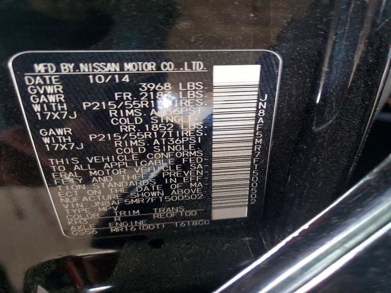 Продаж на аукціоні авто 2015 Nissan Juke, vin: JN8AF5MR7FT500502, номер лоту: 69197006